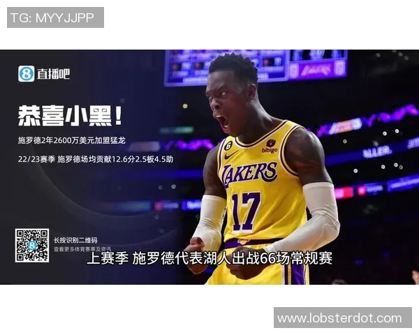 足球明星为何被称为小黑背后的故事与文化解读